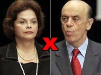 Dilma e Serra