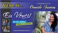 BANNER ONEIDE SANTOS 2