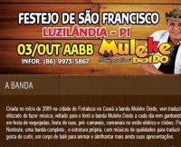 250913071115_banner