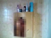 Imagens foram gravadas através de um espelho