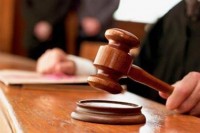 poder judiciario