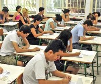 Concurso