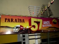 DSCF1979