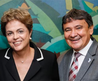 dilma3-2-300x250e